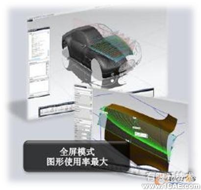 2008 三维CAD软件新版本窥探_NX 6 CADautocad technology图片3