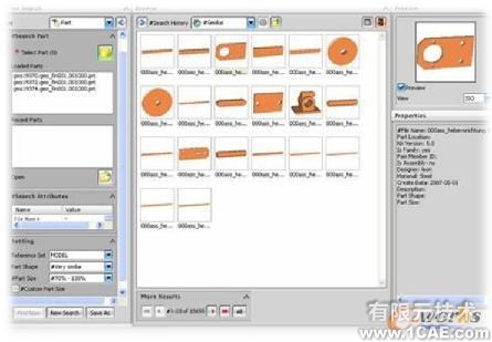 2008 三维CAD软件新版本窥探_NX 6 CADautocad technology图片5