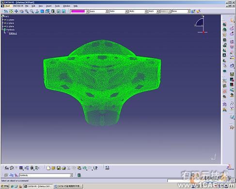 CATIA V5在逆向工程上的应用autocad培训教程图片1