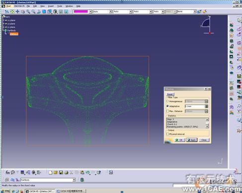 CATIA V5在逆向工程上的应用autocad培训教程图片2