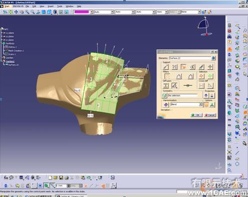 CATIA V5在逆向工程上的应用autocad培训教程图片5