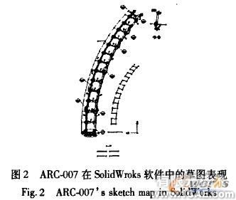 二维工程图的大型复杂结构体系三维实体建模方法solidworks simulation应用技术图片图片2