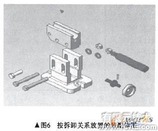 基于SolidWorks的铣床顶尖座三维参数化设计solidworks simulation应用技术图片图片6