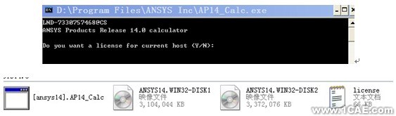 ANSYS14.0安装方法图解ansys结构分析图片1