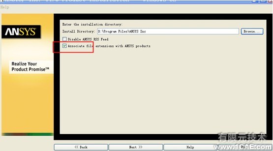 ANSYS14.0安装方法图解ansys分析图片6
