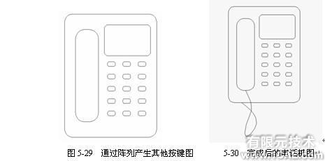 Cad 矩形阵列、圆角和倒角命令的使用autocad资料图片4