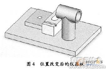 农业机械变量化设计方法初探autocad案例图片4