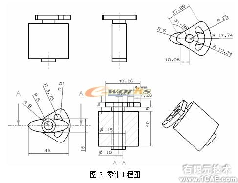 侧向成型塑料注射模具教学模型的研制autocad资料图片3