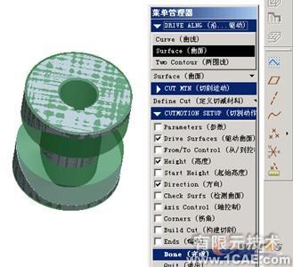 proeNGINEER在凸轮加工中的应用proe技术图片13