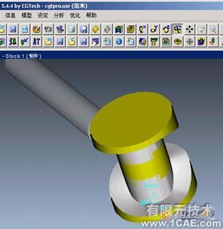 proengineer 入门教程(使用连接装配与使用搜索工具)proe图片图片16