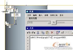 proeNGINEER在凸轮加工中的应用proe技术图片7