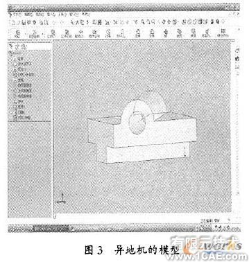 SolidWorks软件的机床夹具设计方法solidworks simulation分析案例图片4