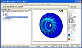 ANSYS涡轴发动机参数化仿真系统开发ansys图片图片7