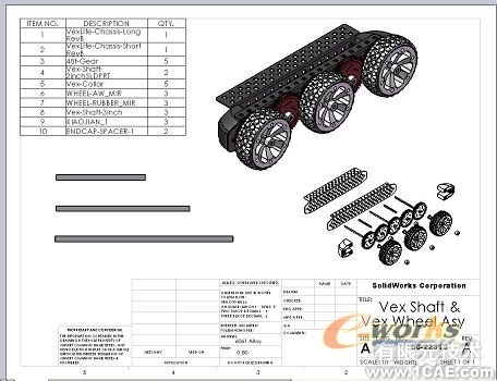 3D CAD 为 VEX 机器人设计插上想象的翅膀autocad培训教程图片22