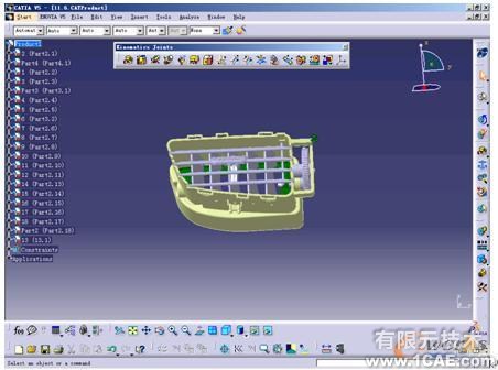 基于CATIA V5的DMU技术在汽车零部件开发中的应用autocad资料图片1