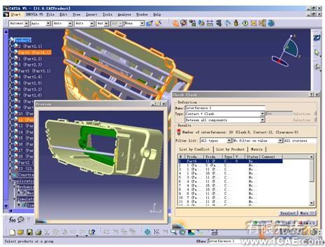 基于CATIA V5的DMU技术在汽车零部件开发中的应用autocad技术图片4