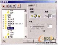 Inventor Studio使用教程1autocad design图片7