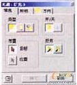 Inventor Studio使用教程1autocad design图片8