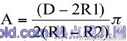 利用知识工程进行自行车车架设计+学习资料图片6