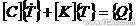 ANSYS在电机磁场中的应用+培训教程图片2