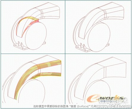 proe Wildfire 4.0 的超级特征proe产品设计图图片34