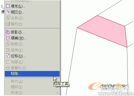 proe Wildfire 4.0 的超级特征proe设计案例图片8