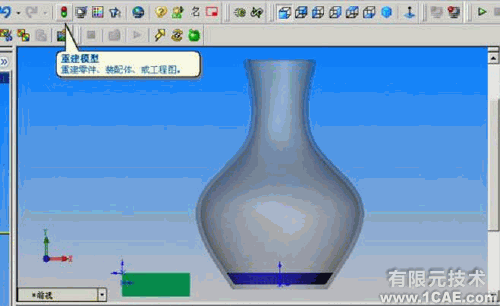Solidworks动画教程solidworks simulation技术图片13