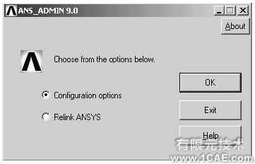 ANSYS与proe间的模型数据ansys分析图片3