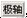 AutoCAD中通过状态栏辅助绘图autocad design图片11