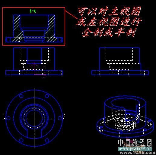 AutoCAD结合CAXA电子图板提高效率