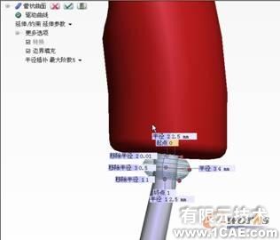 ThinkDesign茶壶建模过程autocad培训教程图片11