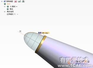 ThinkDesign茶壶建模过程autocad培训教程图片12