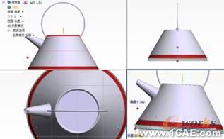 ThinkDesign茶壶建模过程autocad技术图片5