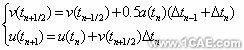 基于ANSYS/LS-DYNA的便携式电子产品的跌落研究+学习资料图片5