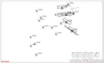 装载机工作机构运动分析 +学习资料图片15