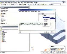 Inventor创建的企业标准件库cfd应用技术图片图片9