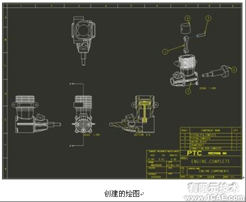 proengineer 入门教程(基准轴与跟创建孔)proe相关图片图片10