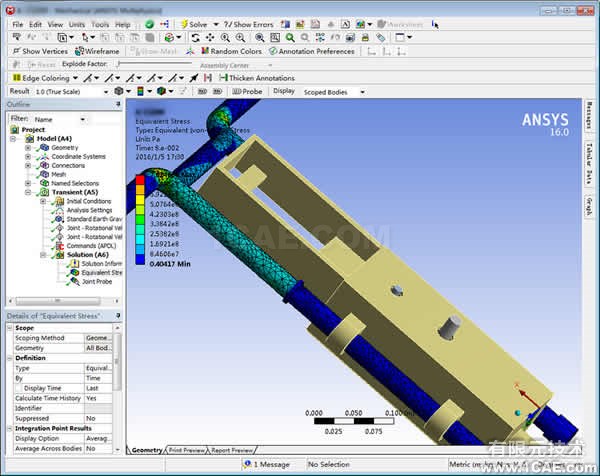 Ansys workbench力学分析课程有限元分析案例图片3