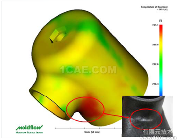 如何正确解读Moldflow流动波前温度结果？moldflow分析案例图片7