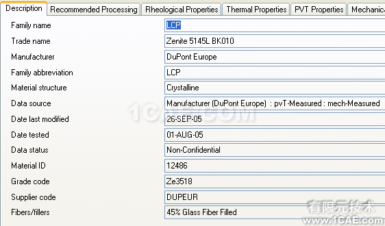 应用Moldflow对连接器产品进行模拟仿真案例+有限元项目服务资料图片2