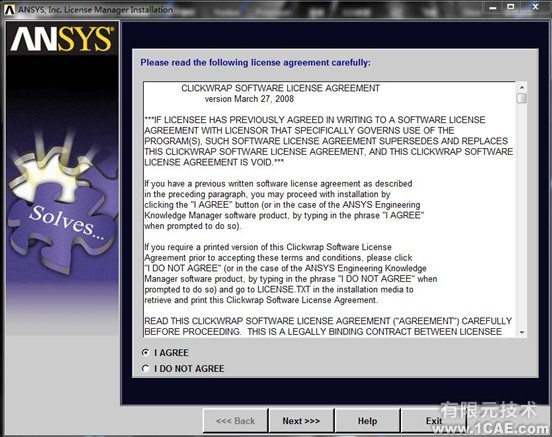 Win7系统中Ansys12.0安装详细说明ansys培训的效果图片23