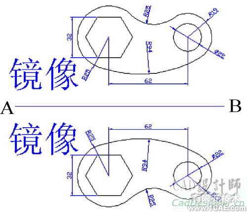 AutoCAD 2008 编辑图形对象