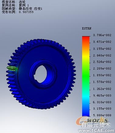 基于SolidWorks的减速器三维建模与分析autocad design图片7