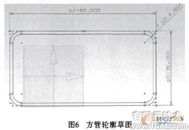 使用UG NX4.0三维软件设计客车车架autocad案例图片4