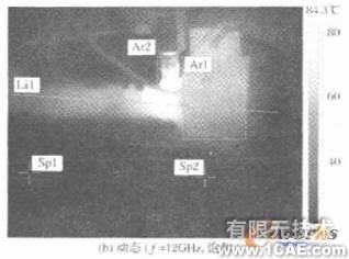 微型化四级降压收集极设计+学习资料图片14