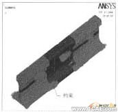 钢轨应变分布场的有限元分析+培训教程图片2