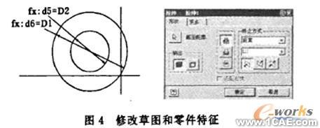 Inventor特征的闸阀参数化设计proe模型图图片4