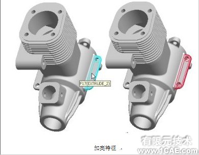 proengineer入门教程(七)proe应用技术图片图片6