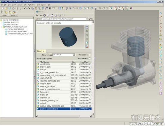 proengineer 入门教程(基准轴与跟创建孔)proe模型图图片1