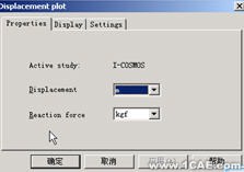 CosmosWorks实例教程三solidworks simulation应用技术图片图片2
